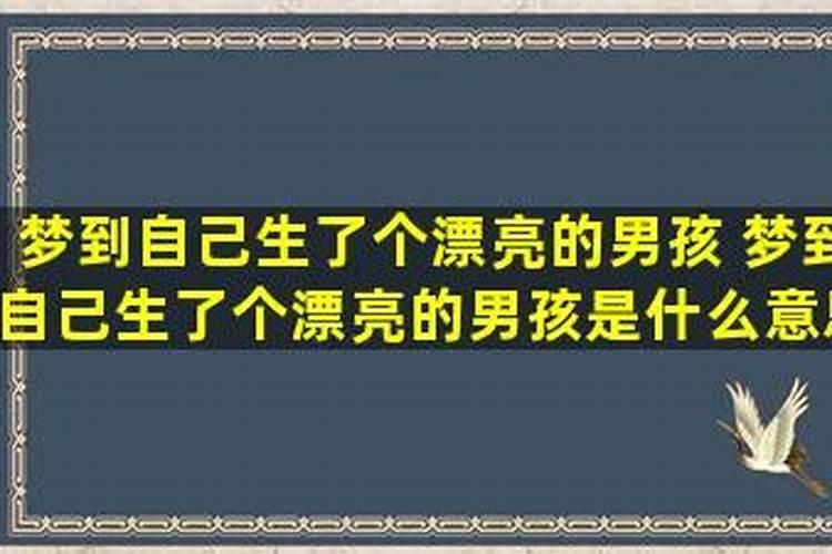 梦见有人死去了是什么意思