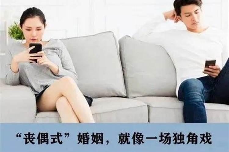 梦见自己结婚是什么兆头周公解梦