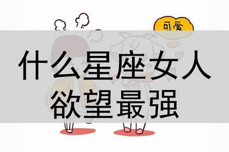 做梦梦到黄蜂蛰自己的手指头什么意思