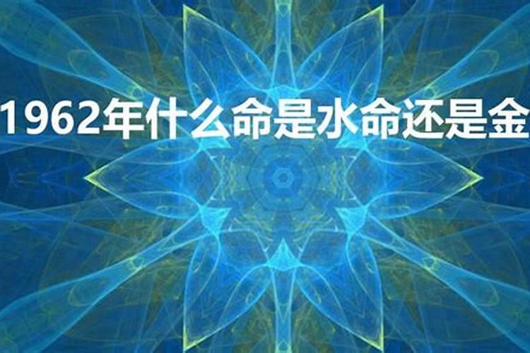 2022年太岁生肖解析