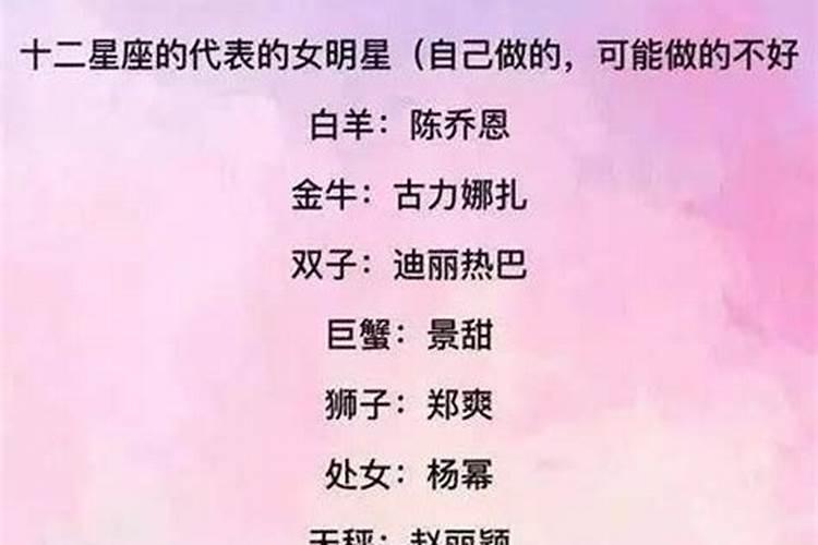 梦到我和前任在一起了啥意思呀