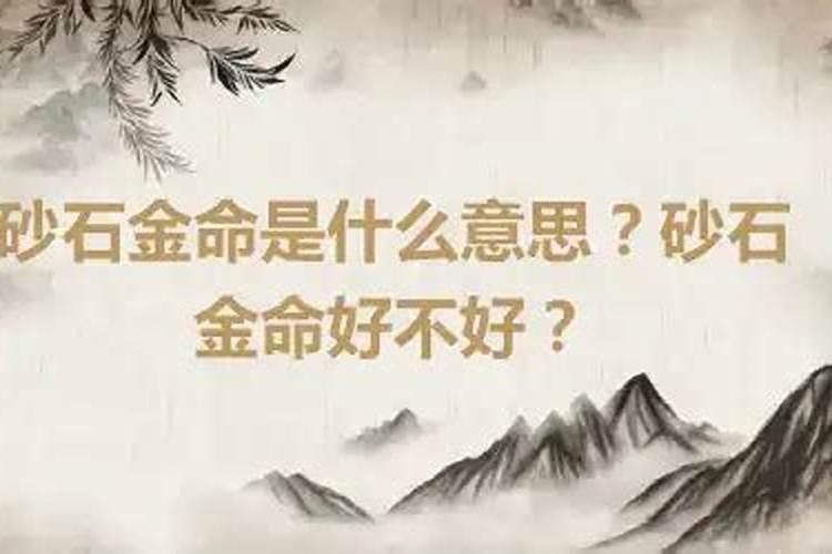 梦到楼梯是断的上不去什么意思