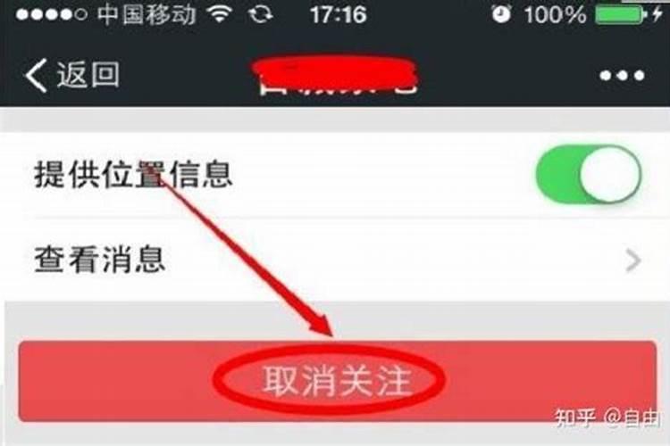 梦见馍馍是什么意思啊