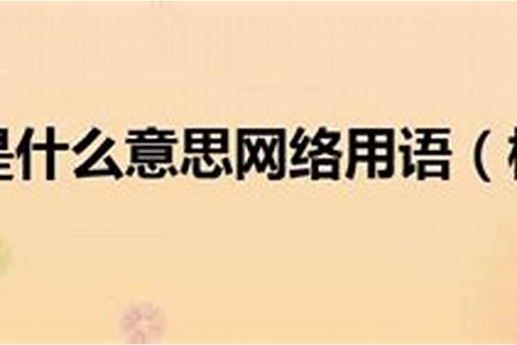 农历2021年5月结婚黄道吉日