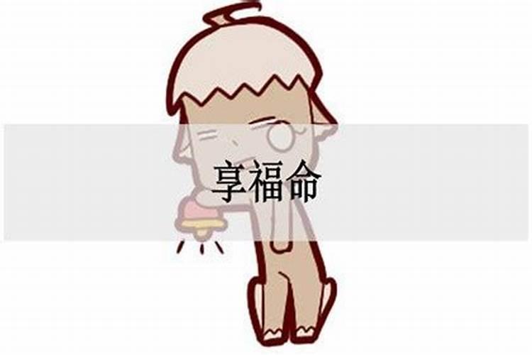 女人梦见裤子是什么意思