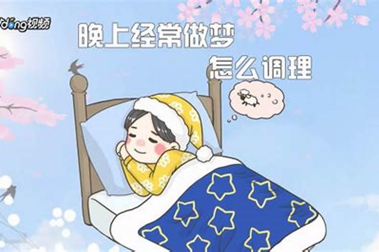 2024年1月12号是什么星座