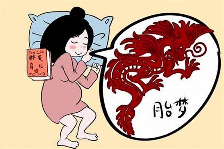 梦到自己结婚了什么寓意解梦女生