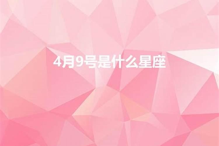 在梦里梦见分手是什么意思