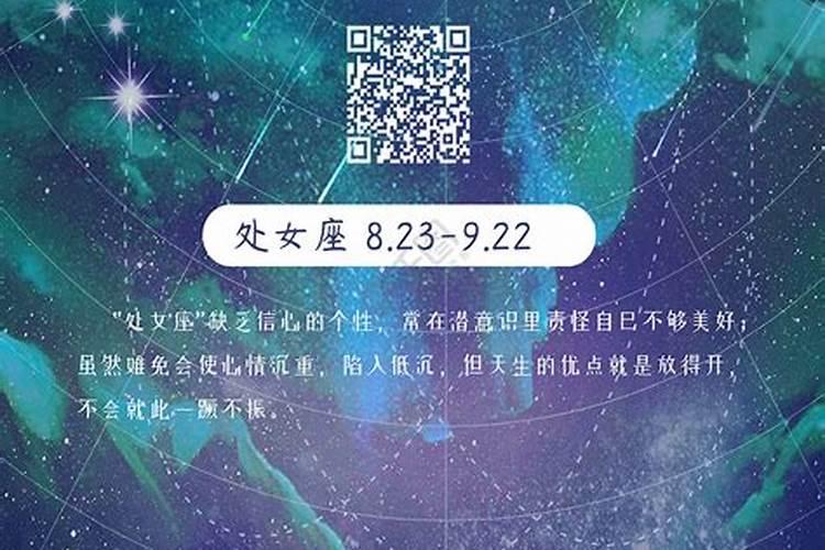 五行缺金的男孩名字用什么字好听