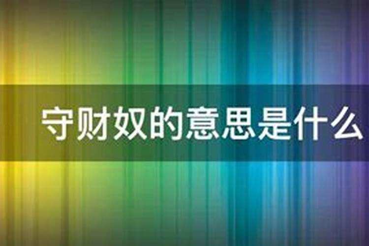 兔子今年本命年多少岁