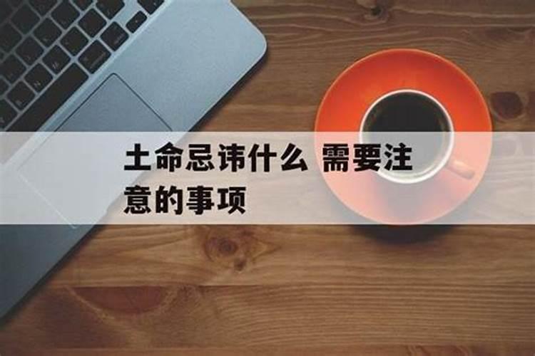 梦见卖房子要搬家了