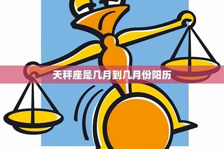 怀孕期间经常梦到老公出轨怎么回事