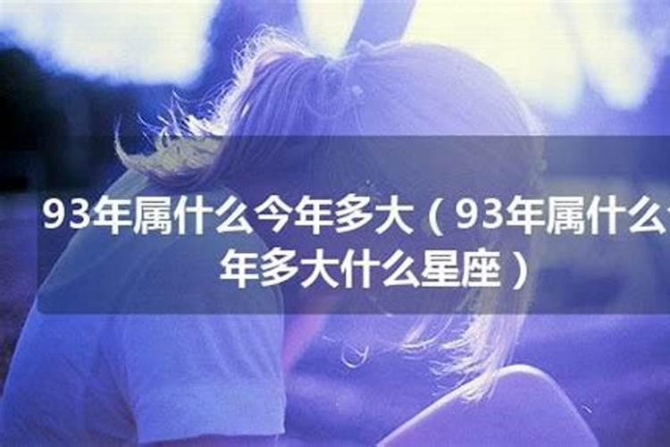 水瓶座离异男人不想结婚吗