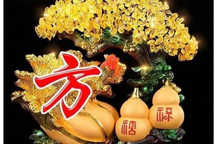 今年虚岁33属什么