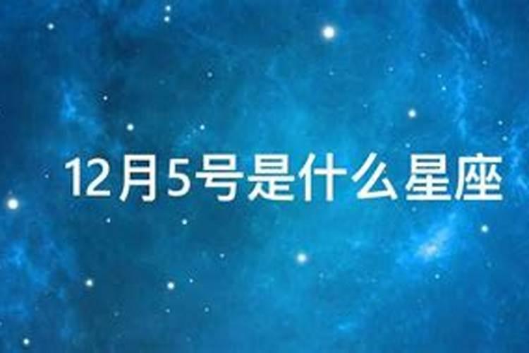 1977年属蛇人在2023年运势