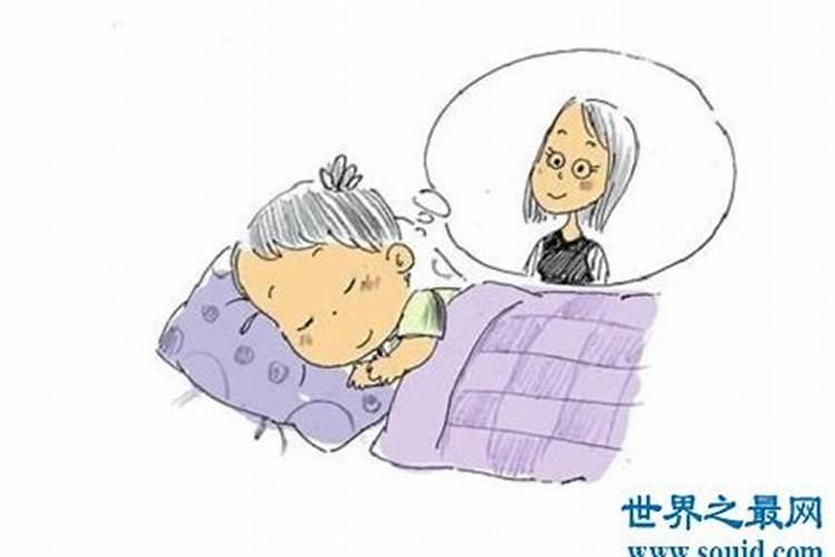 女人梦见有人给我送煤