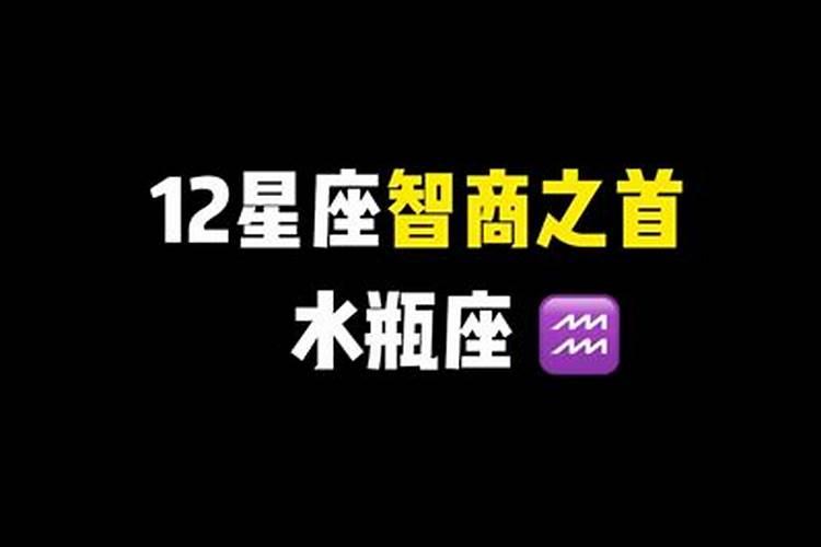 摩羯座是几月生日的