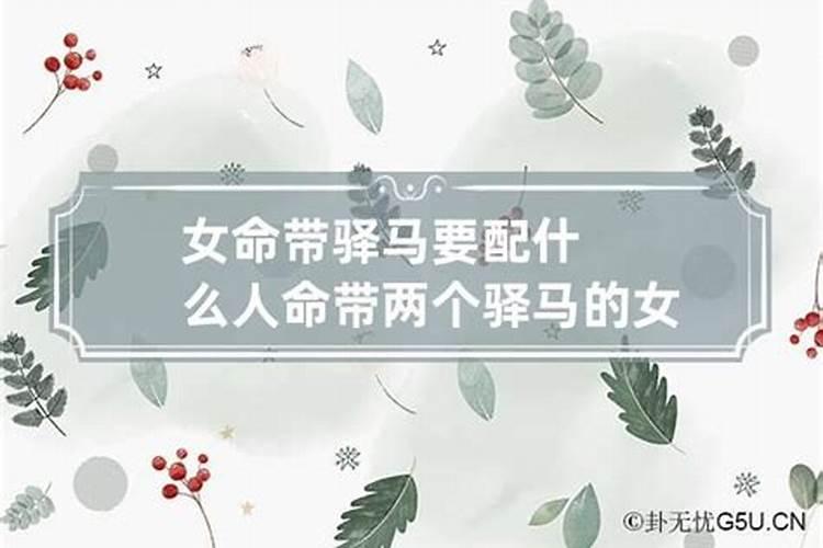 梦见收拾行李是什么意思周公解梦