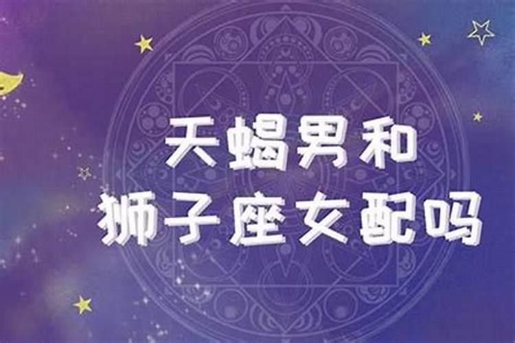 梦见砍柴是怎么回事啊周公解梦