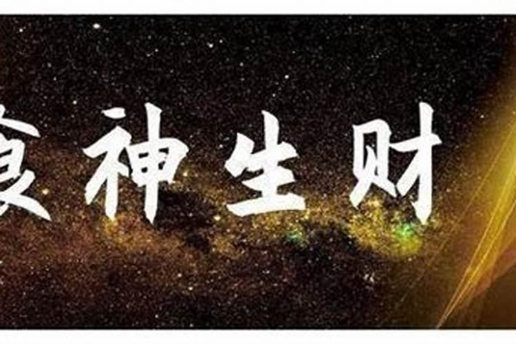 梦到别人死了是什么意思