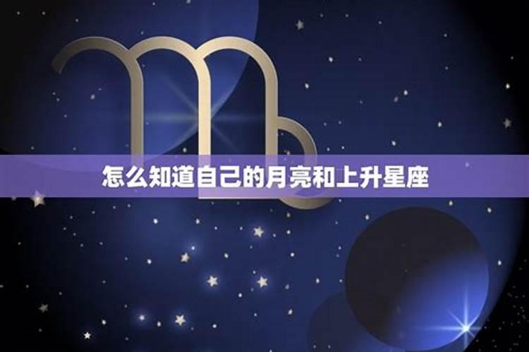 10月份生日是什么星座男孩