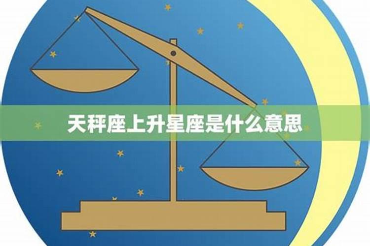 梦见老家房子拆了重新修建什么意思