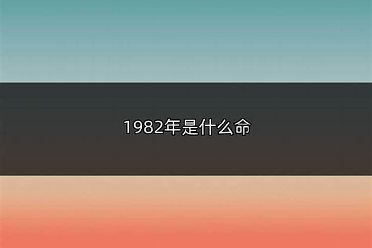 今年出生的孩子命里缺啥