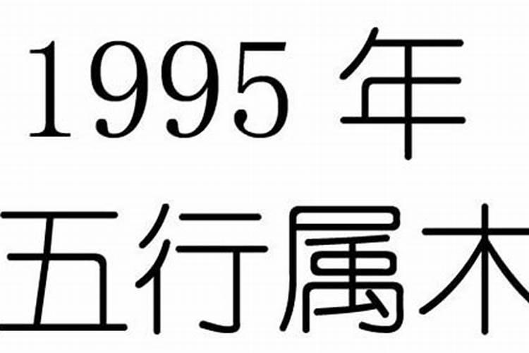 36岁的本命年寄语