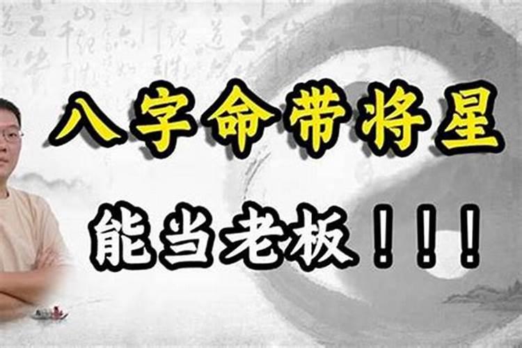 1943年出生的人是什么属相