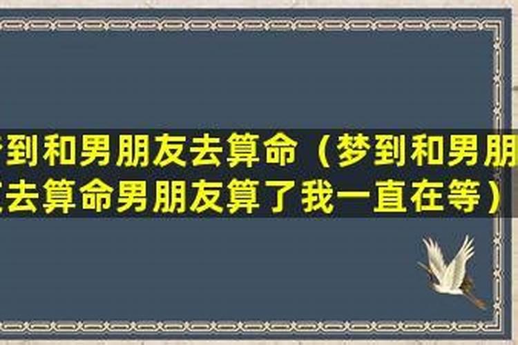 梦见河里有蟒蛇吃人什么预兆