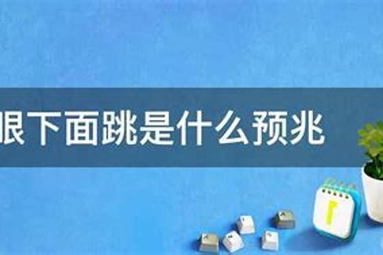 财神爷最喜欢的3个位置,切记脏乱,早知早发财