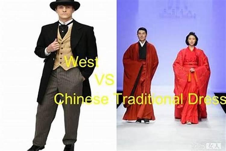 服装在五行属什么行业