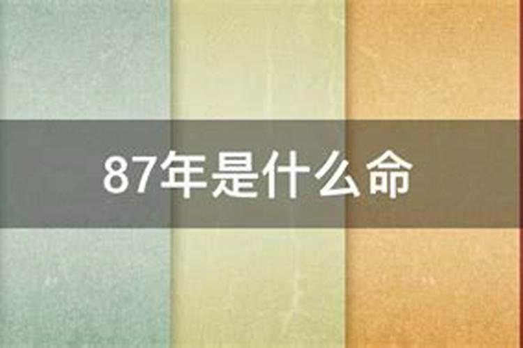 跟巨蟹男表白后他不理你了为什么