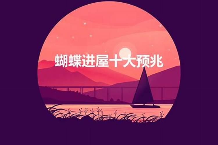 梦见蛇就怀孕了为什么