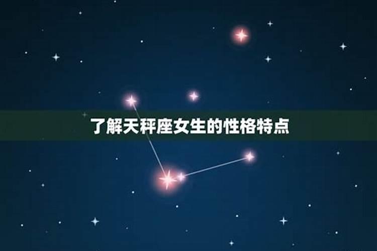 苏这个字五行属什么