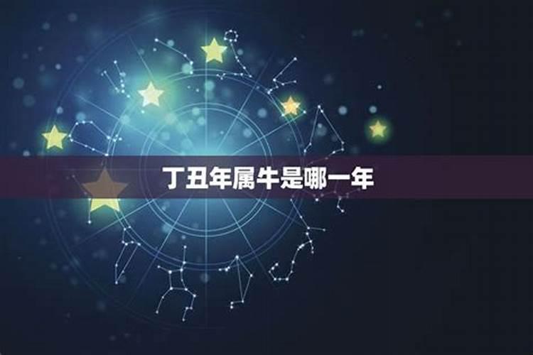 阳历8月8日是什么星座男孩