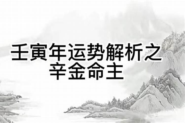 梦见小孩跟我吵架什么预兆