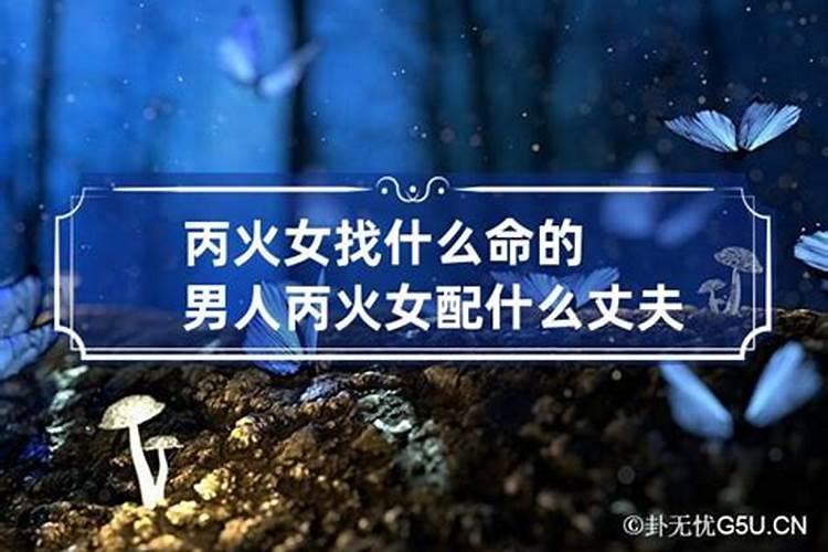 做梦梦见打官司赔钱了怎么回事啊周公解梦