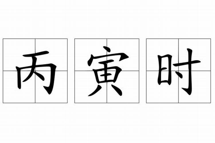 属猴男喜欢什么样女人的性格