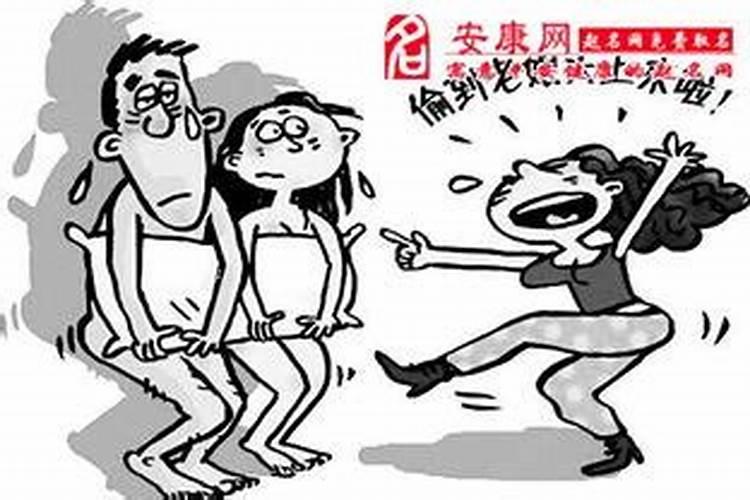 万年历黄道吉日农历八月十八