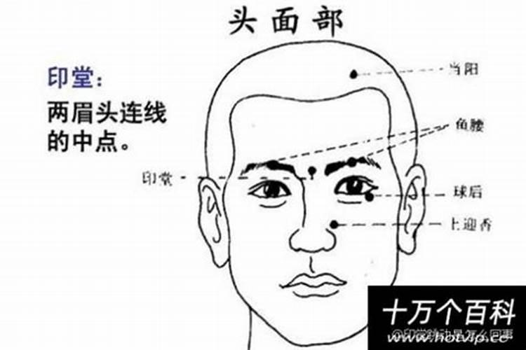 连续好几天梦到老公出轨