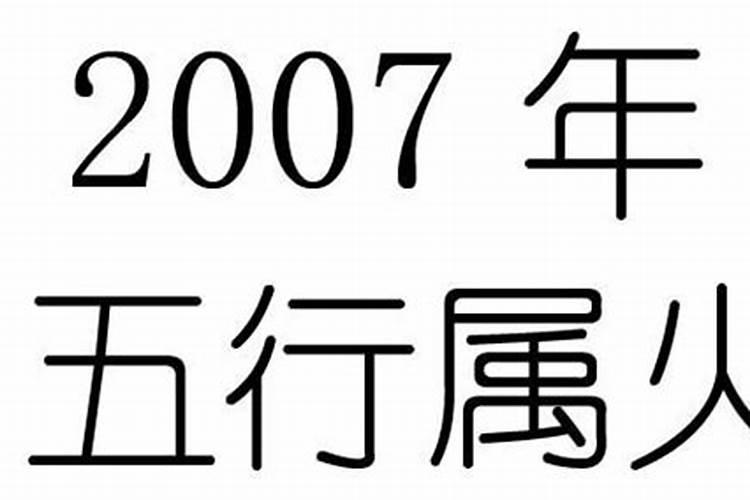 生肖属猪的出生年份