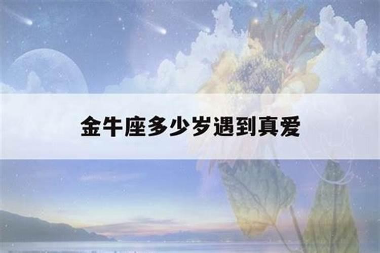 梦到自己洗澡被别人看见了啥意思呀周公解梦