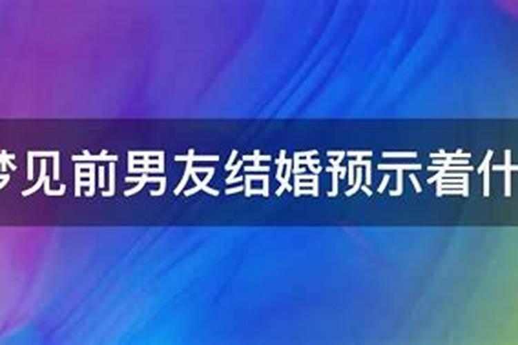 1979年农历6月27日是什么星座