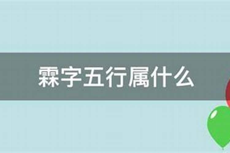 梦见和老公又举行一次婚礼了什么意思呀