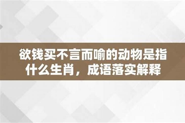 最近运气不好怎么改变自己的运势