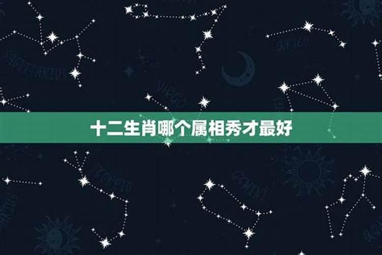 女人梦见天上有龙出现还有龙变成一个帅小伙