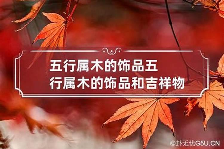 梦见考试不会抄袭别人的成绩