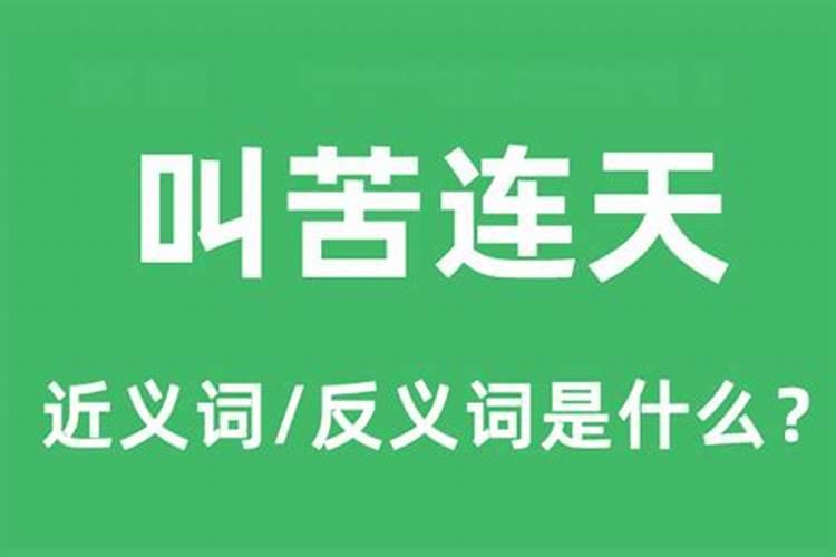 梦到别人家盖房子什么意思啊