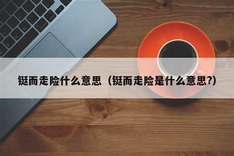 梦见碗碎什么意思